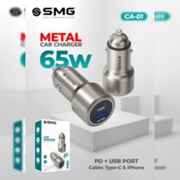 SMG SG-CA01 (65W) Metal Car Charger
