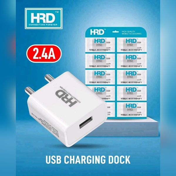 HRD 2.4A USB Charging Adapter