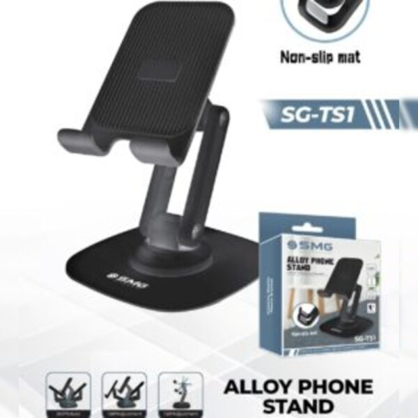 SMG SG-TS1 360 Rotating Alloy Phone Stand