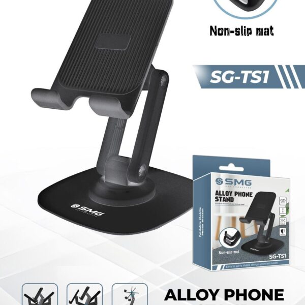 SMG SG-TS1 360 Rotating Alloy Phone Stand