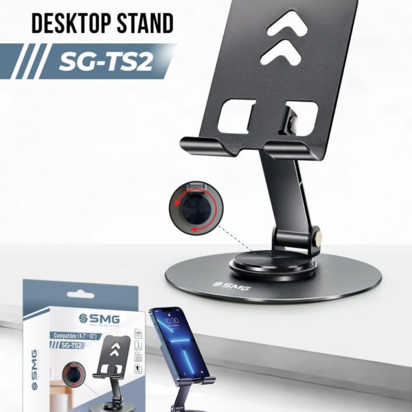 SMG SG-TS2 360 Rotating Metal Mobile Stand