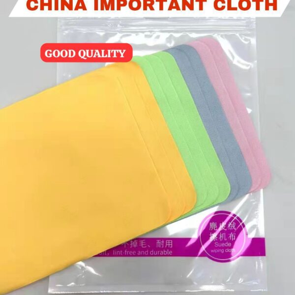 Colour Cloth China Imported Product