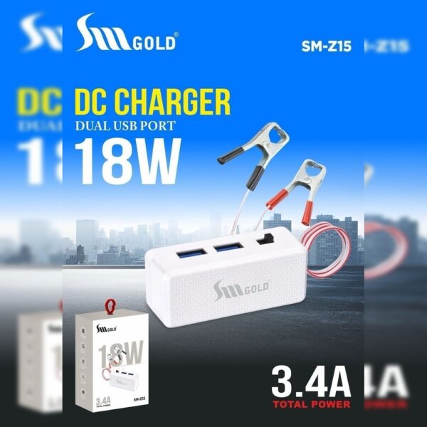 SM Gold 18W Dual Port DC Charger