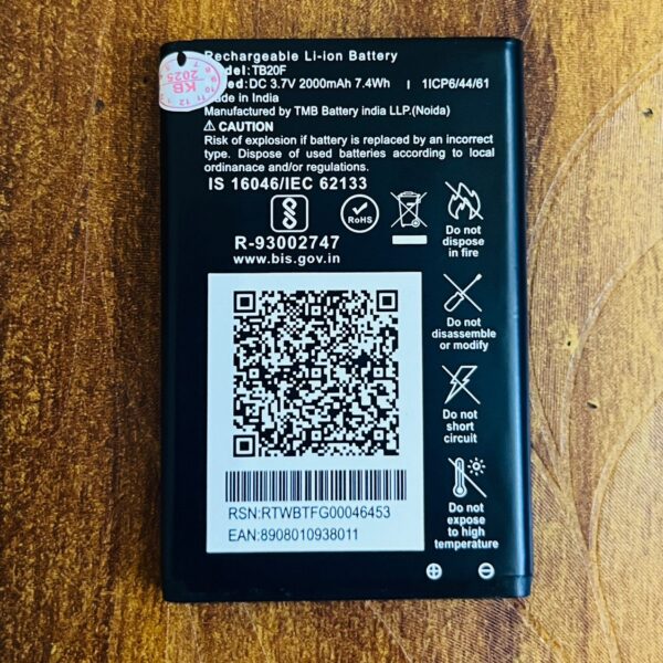 Jio LYF Battery 1800mAh