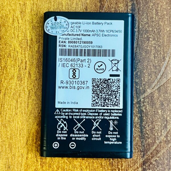 Jio BL-5C Battery