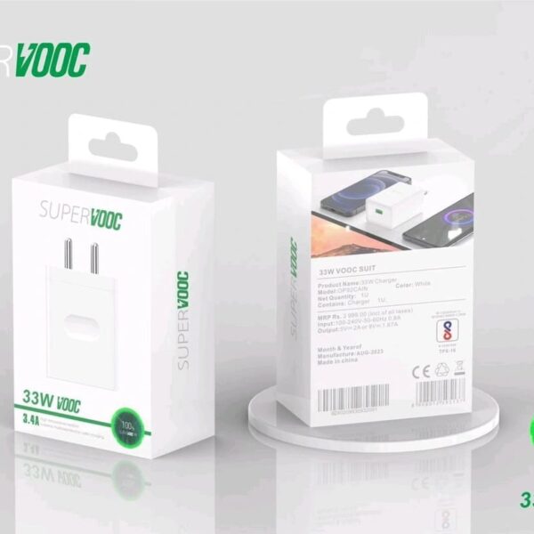 33W Super Vooc Adapter