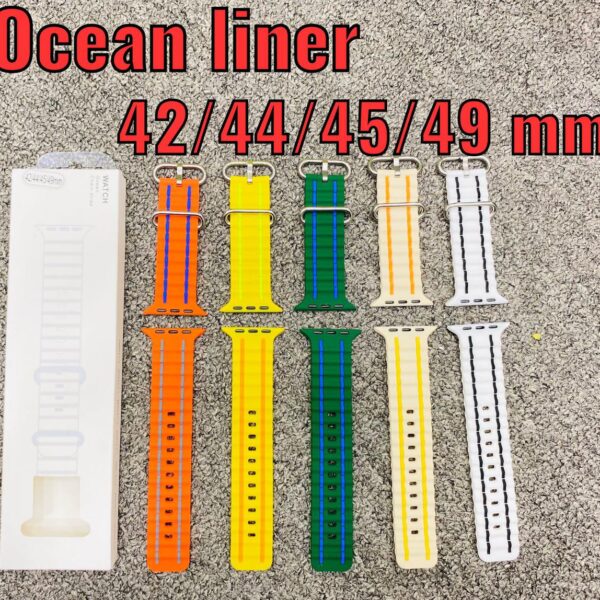 Ocean Liner Smart Watch Belt