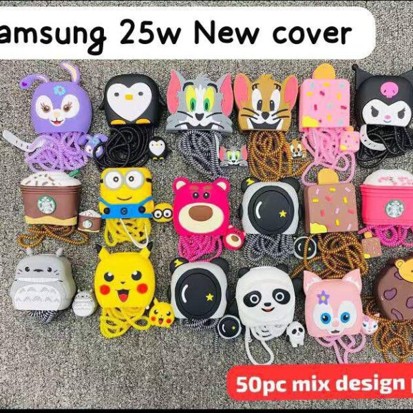 Samsung 25W Dock Cover