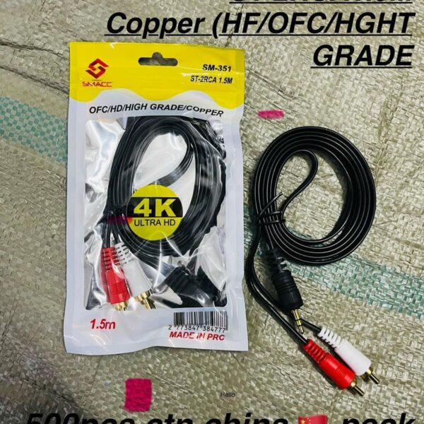 ST-2RCA 1.5M Copper Cable