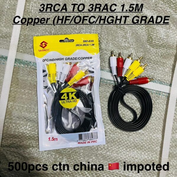 3RCA To 3RAC 1.5M Copper Cable