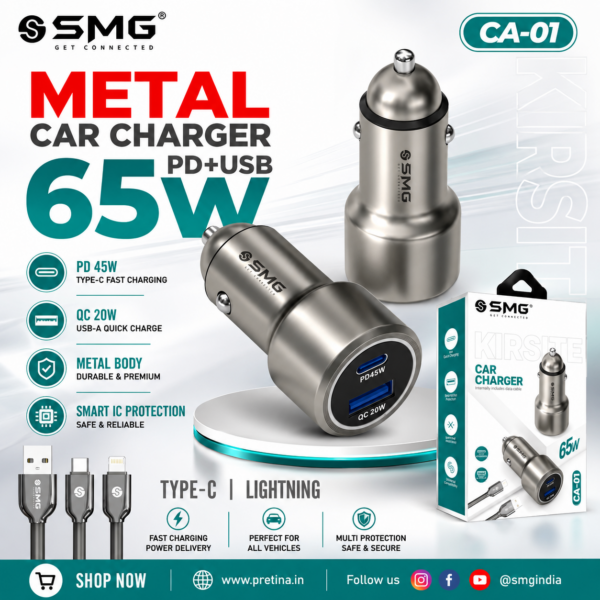 SMG SG-CA01 (65W) Metal Car Charger