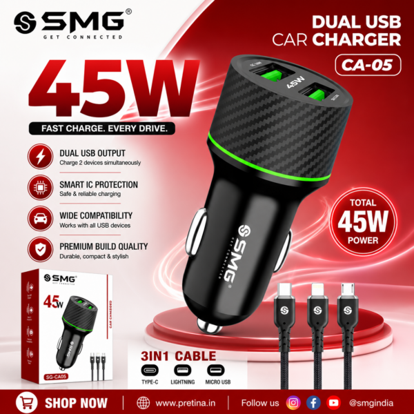 SMG CA-05 45W Dual USB Car Charger With 3in1 Cable