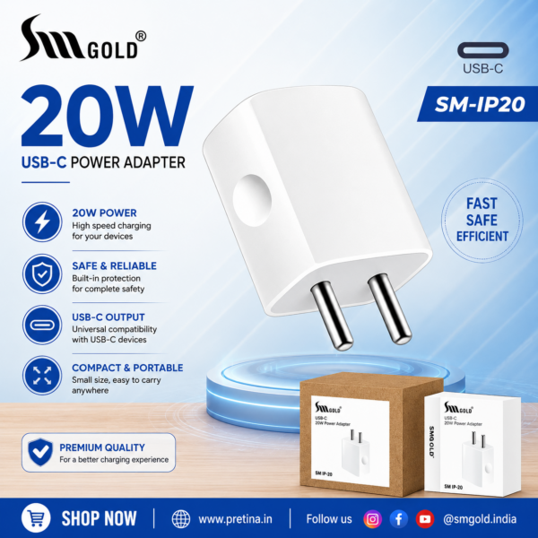 SM Gold SM-I20 20W Adapter