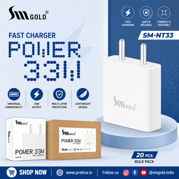 SM Gold SM-NT33 33W Adapter