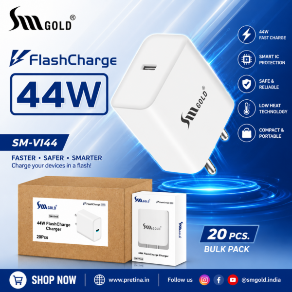 SM Gold SM-VI44 44W Adapter