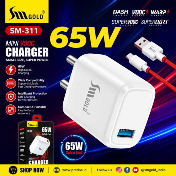 SM Gold SM-311 Mini Vooc Charger
