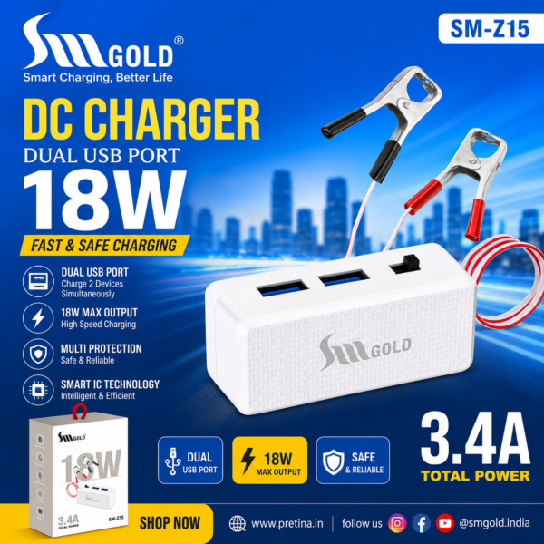 SM Gold 18W Dual Port DC Charger