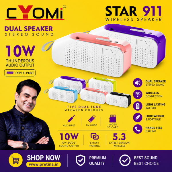 Cyomi Star 911 10W Bluetooth Speaker